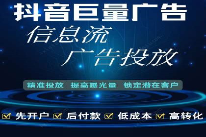 案例解析：百度SEM如何帮助企业抢占市场