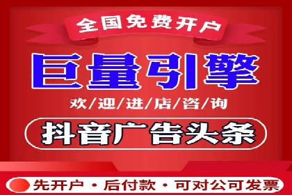 快手信息流广告如何助力品牌增长？看这些案例！