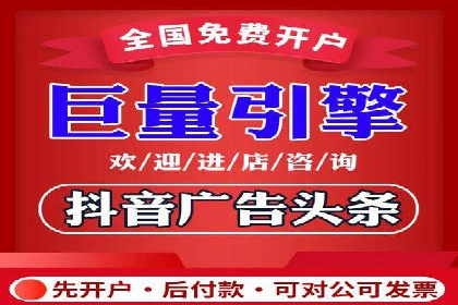 百度搜索推广的优化策略及成功案例分享